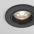 Встраиваемый светильник Фокус / FOCUS LED 12 Вт 4000 К 50°