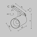 Трековый светильник Фокус / Focus Led Exility X 2700-6000K 12Вт 36° Dim Dali2
