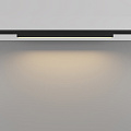 Трековый светильник Базис / Basis Levity 2700К 12Вт 100°