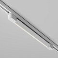 Трековый светильник Базис / Basis Trinity 4000K 20Вт 110°