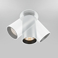 Встраиваемый светильник Фокус / FOCUS LED 12 Вт 4000 К 50°