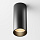 Потолочный светильник Фокус / FOCUS LED 12 Вт 2700 К 50°
