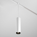 Трековый подвесной светильник Фокус / Focus Led Exility 2700-6000K 12Вт 36° Dim Dali1
