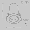 Встраиваемый светильник Фокус / FOCUS LED 12 Вт 3000 К 50°