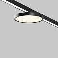 Уличный трековый светильник Зон / Zon IP Elasity IP 3000К 18Вт 110° Черный