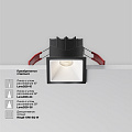 Встраиваемый светильник Альфа / Alfa LED 10 Вт 4000 К 60°