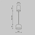 Подвесной светильник Комфорт / Comfy 3000К 12Вт