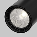 Трековый светильник Вуоро / Vuoro Trinity 4000K 10Вт 36°