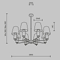 Подвесной светильник Лира / Lira E14х8