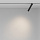 Трековый светильник Фокус Т / Focus T Exility 3000K 6Вт 36°
