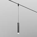 Трековый подвесной светильник Скольжение / Skim 3000К 5Вт 36°