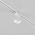 Трековый светильник Вуоро / Vuoro Trinity 4000K 10Вт 36°