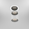 Встраиваемый светильник Фокус / FOCUS LED 12 Вт 4000 К 50°