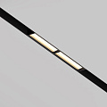 Трековый светильник Парете / Parete Exility 3000K 12Вт 120°