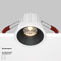 Встраиваемый светильник Альфа / Alfa LED 15 Вт 3000 К 36°