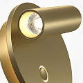 Настенный светильник (бра) Эго / Ego 2700-4000К 9Вт
