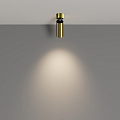 Потолочный светильник Фокус / FOCUS LED 12 Вт 4000 К 50°