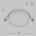 Встраиваемый светильник Фантом / Phanton 12 Вт 3000 К 120°