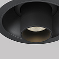 Встраиваемый светильник Фокус Т / Focus T 7 Вт 3000 К 36°