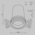 Встраиваемый светильник Фокус / FOCUS LED 12 Вт 3000 К 50°