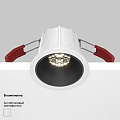 Встраиваемый светильник Альфа / Alfa LED 10 Вт 4000 К 36°
