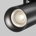 Трековый светильник Фокус / Focus Led Exility X 4000K 12Вт 36°