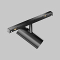 Трековый светильник Фокус / Focus Led Exility X 2700-6000K 5Вт 36° Dim Dali2