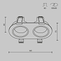 Встраиваемый светильник Пай / Share 2*GU10 10 Вт IP 54