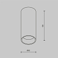 Потолочный светильник Фокус / FOCUS LED 12 Вт 2700 К 50°