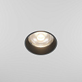 Встраиваемый светильник Фокус / FOCUS LED 12 Вт 4000К 50°