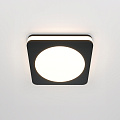 Встраиваемый светильник Фантом / Phanton 7 Вт 3000 К 120°