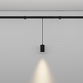 Светильник Фокус / Focus Led для системы освещения Axity 3000/6000К 3Вт 36°