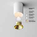 Потолочный светильник Альфа / Alfa LED 8 Вт 2700 К 60°