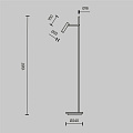 Напольный светильник (торшер) Эстудо / Estudo 3000К 11Вт
