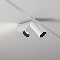 Трековый светильник Фокус / Focus Led Exility 2700-6000K 5Вт 36° Dim Dali2