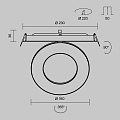Встраиваемый светильник Вектор / Vector 12 Вт 3000 К 110°