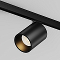 Трековый светильник Фокус / Focus Led Levity 2700К 9Вт 36°