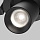 Встраиваемый светильник Фокус / FOCUS LED 7 Вт 4000 К 50°