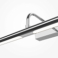 Подсветка Мерцание / Twinkle 4000К 12Вт