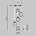 Подвесной светильник Аура / Aura E14х5