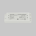 Источник напряжения PSL025 48В 200Вт IP20 831015