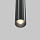 Трековый светильник Фокус / Focus Led Basity 3000K/6000K 5Вт 36°