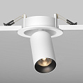 Встраиваемый светильник Фокус / FOCUS LED 7 Вт 3000 К 50°