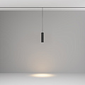 Трековый подвесной светильник Фокус / Focus Led Exility 3000K 12Вт 36°