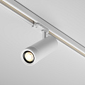 Трековый светильник Фокус Зум / Focus Zoom Trinity 2700K 20Вт 15-60°