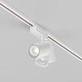 Трековый светильник Вуоро / Vuoro Trinity 4000K 26Вт 36°