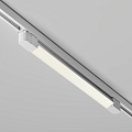 Трековый светильник Базис / Basis Trinity 4000K 20Вт 110°