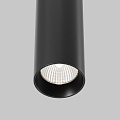 Трековый подвесной светильник Фокус / Focus Led  S35