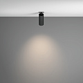 Встраиваемый светильник Фокус / FOCUS LED 12 Вт 4000 К 50°