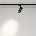 Трековый светильник Фокус / Focus Led Trinity 2700-5000K 30Вт 36°
